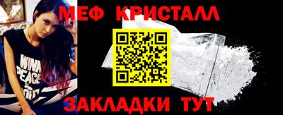 марки lsd Краснознаменск