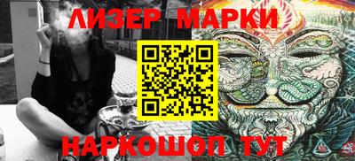прущая мука Комсомольск-на-Амуре