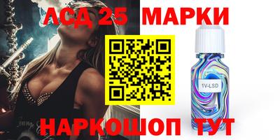 прущая мука Комсомольск-на-Амуре