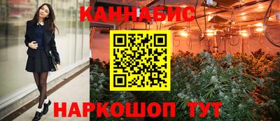 COCAINE Коммунар