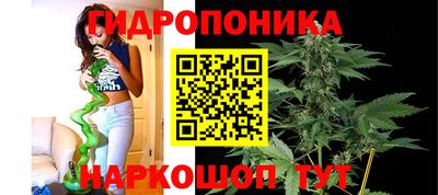 спайс Конаково