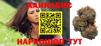 спайс Конаково