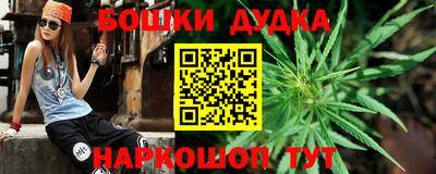 COCAINE Коммунар