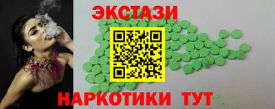 COCAINE Коммунар
