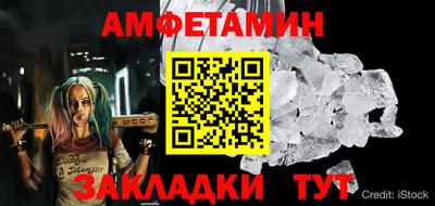 COCAINE Коммунар