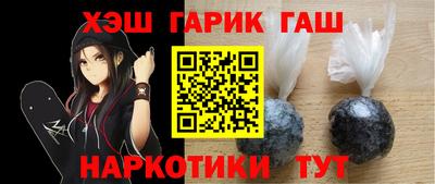 спайс Конаково