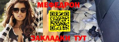 спайс Конаково