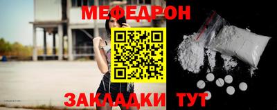COCAINE Коммунар